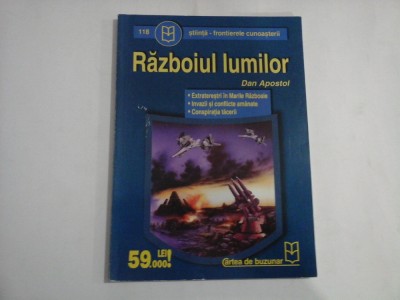 RAZBOIUL LUMILOR - Dan APOSTOL foto