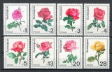 Bulgaria 1970 Mi 1999/2006 MNH, nestampilat - Trandafiri, flori, Flora