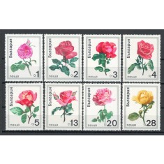 Bulgaria 1970 Mi 1999/2006 MNH, nestampilat - Trandafiri, flori