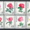 Bulgaria 1970 Mi 1999/2006 MNH, nestampilat - Trandafiri, flori