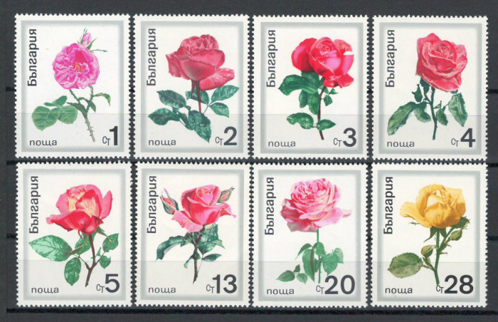 Bulgaria 1970 Mi 1999/2006 MNH, nestampilat - Trandafiri, flori
