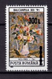 Cumpara ieftin ✅ RO 2001 LP 1568 " Balcanfila '91 - inflatie supratipar "Brancusi -Coloana fara sfarsit" " , serie , MNH