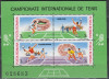 C430 - Romania 1988 - Tenis 2BF neuzat,perfecta stare, Nestampilat