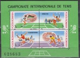 C430 - Romania 1988 - Tenis 2BF neuzat,perfecta stare, Nestampilat