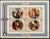 DB1 Pictura Burundi Craciun 1980 SS MNH, Nestampilat