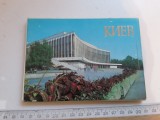 Cumpara ieftin LOT 18 CARTI POSTALE KIEV - 1986