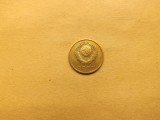 Rusia / URSS 3 Kopeiki / Kopeici / Kopeks 1979