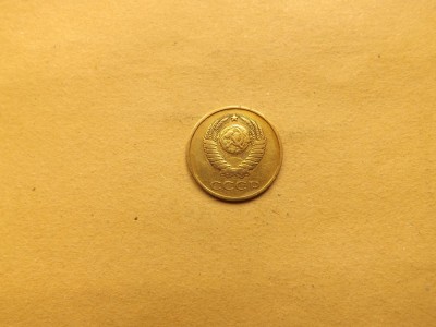 Rusia / URSS 3 Kopeiki / Kopeici / Kopeks 1979 foto