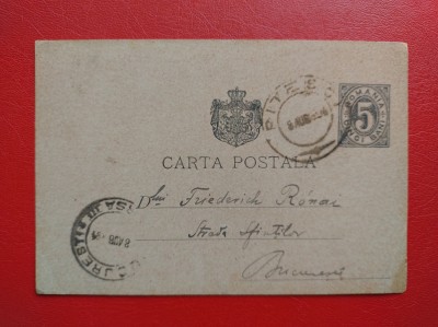 CARTE POSTALA ( 1890 ) - CIRCULATA PITESTI - BUCURESTI ( 1894 ) foto