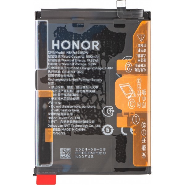 Acumulator Honor X7c / Play9T / 200 Smart / X6b / X6a, HB476594EGW, Service Pack 2402AADE