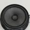 Difuzor ușă dreapta față VW POLO AW1, BZ1, AE1 2020 OEM: 2GA035710 | 31866241