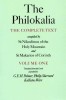 Philokalia Vol 1 - Carte straina in engleza despre spiritualitate ortodoxa crestina, Secolele IV-VIII