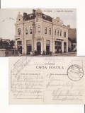 Ramnicu Valcea- Casa Georgescu, rara-militara WWI, WK1, Circulata, Printata