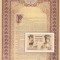 ROMANIA 2022 - REGII ROMANIEI MARI, COLITA, MNH - LP 2389a