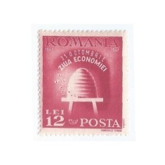 Romania 1947 - Ziua economiei, neuzata
