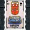 Gibraltar 1994 - Stema, arhitectura, 5Pound, neuzata