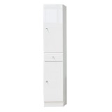 Dulap Baie Coloană New Elegance, Alb Mat, 35 x 190 cm