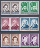 ROMANIA 1990 LP 1246 ANIVERSARI - COMEMORARI PERECHE SERII MNH