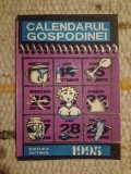 Calendarul gospodinei 1995