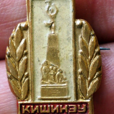 I.331 INSIGNA URSS REPUBLICA MOLDOVA CHISINAU h19mm