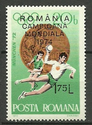 1974 - C.M. handbal, supratipar, neuzata