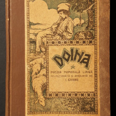 1920 DOINA Poezie Populara Lirica Dor Drag Jale Chiuituri Colinde Versuri Muzica