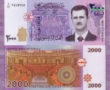 Bancnota Siria 2000 Pounds 2021 UNC, Necirculata