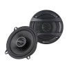 Difuzoare auto coaxiale Nakamichi pe 2 cai, 130mm, 300W max CarStore Technology