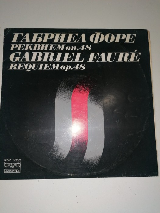 DISC / VINIL / - GABRIEL FAURE - REQUIEM OP.48