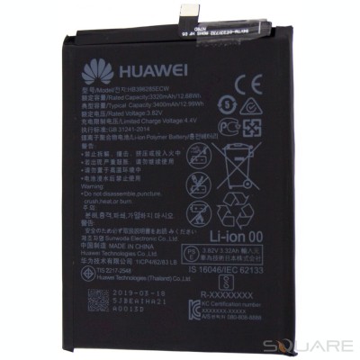 Acumulatori Huawei HB396285ECW Honor 10 (COL-L29), P20 Dual (EML-L29) foto