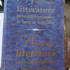 Antologie de Literatura Luxemburgheza de Limba Franceza