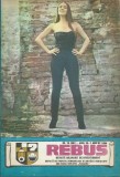 Revista Flacara Rebus nr. 15 / 1 august 1984
