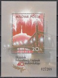 Ungaria 1985 - 40 de ani de la Eliberare, Colita, MNH, Nestampilat