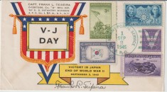 Statele Unite 1945 , V-J Day , Victoria contra Japoniei foto