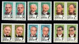 A11 TX10 6 - 1984 - Aniversari - comemorari - perechi de cate doua timbre, Oameni, Nestampilat