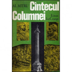 Alexandru Mitru - Cantecul Columnei - 118228