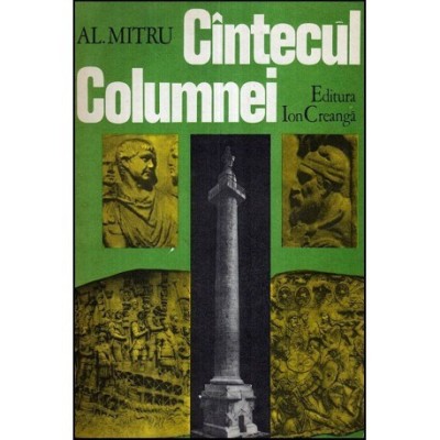 Alexandru Mitru - Cantecul Columnei - 118228 foto