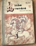 Cumpara ieftin MNL7 Limba Romana - Clasa a-8a