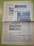 ziarul sportul popular 14 septembrie 1967 - fc. austria - steaua la fotbal 2-0,turul ciclist al romaniei
