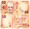 Kyrgyzstan 50 Som 2024, P-35, UNC - Bancnota Noua