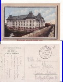 Bucuresti-Ministerul de Justitie- cu rama, cenzura WWI, WK1