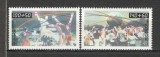 Germania.1990 Sprijin ptr. sport-Discipline sportive MG.700, Nestampilat