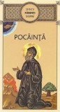 Sfintii Parinti despre Pocainta | Adrian Tanasescu-Vlas, De Suflet