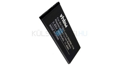 Baterie de telefon mobil VHBW Microsoft / Nokia BV-T5E - 3000mAh, 3.85V, Li-ion foto