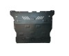 Scut motor metalic VW Polo 2017-prezent