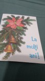 Cumpara ieftin CARTE POSTALA FELICITARE CIRCULATA