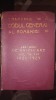 CODUL GENERAL AL ROMANIEI VOL XV-XVI 1926-1929