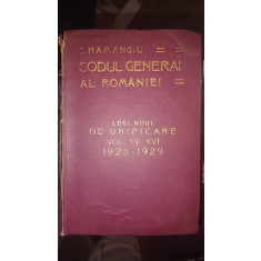 CODUL GENERAL AL ROMANIEI VOL XV-XVI 1926-1929