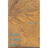 Singura in bataia lunii