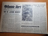 Romania libera 15 mai 1964-raionul gaiesti,statiunea experimentala secuiei